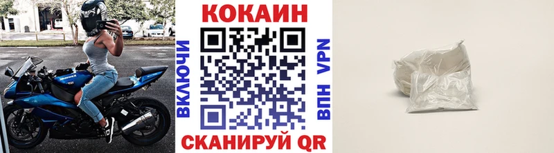 Где продают наркотики Агидель Псилоцибиновые грибы APVP Мефедрон МАРИХУАНА