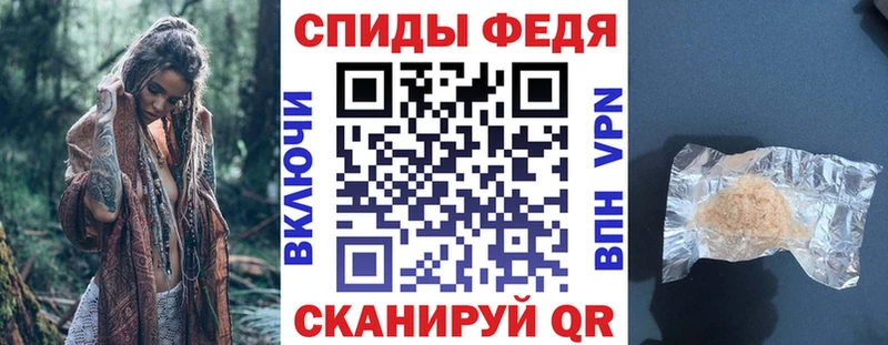 Амфетамин Розовый  наркотики  Агидель 
