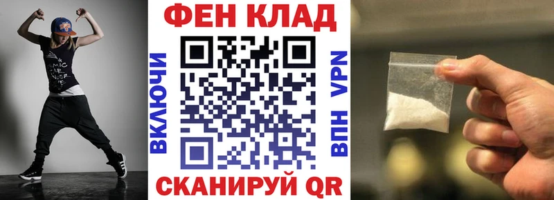 АМФ VHQ Агидель