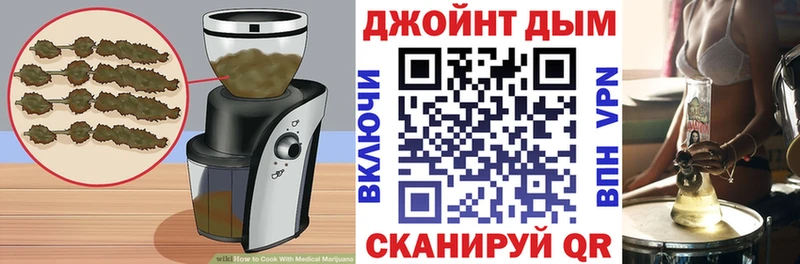 нарко площадка наркотические препараты  Агидель  Cannafood марихуана 