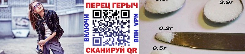 гидра рабочий сайт  Агидель  Героин герыч 