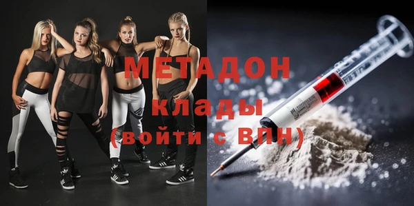 Альфа ПВП Аркадак