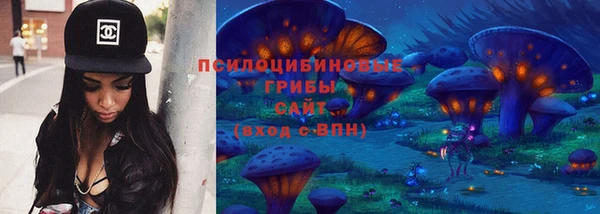 скорость mdpv Алексеевка