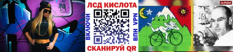 Марки NBOMe 1,5мг  как найти наркотики  Агидель 