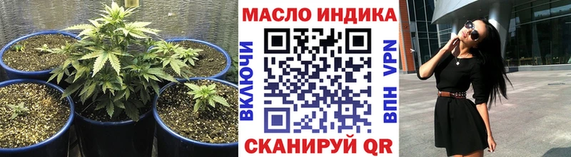 Дистиллят ТГК Wax  Агидель 